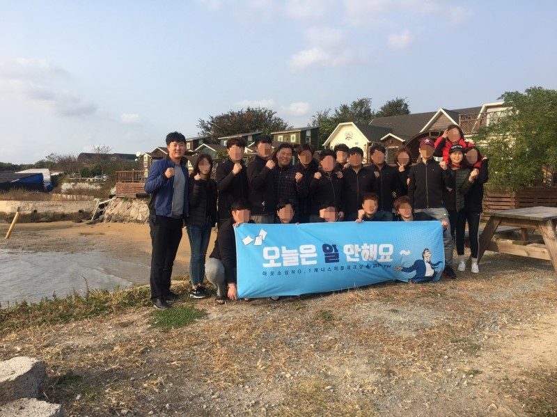 후기 사진 3