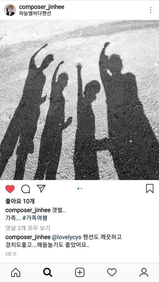 후기 사진 1